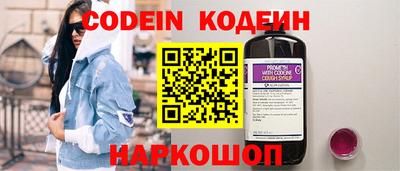 скорость Кулебаки
