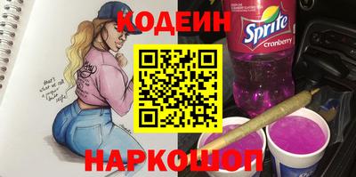 скорость Кунгур