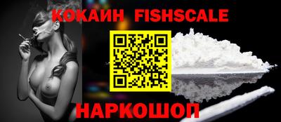 кристаллы Кумертау