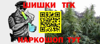 кристаллы Кумертау