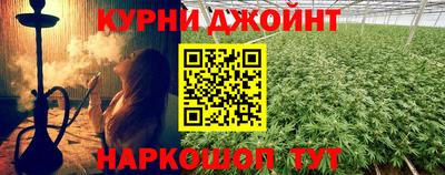 скорость Кулебаки