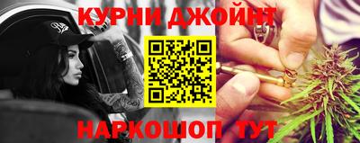кристаллы Кумертау