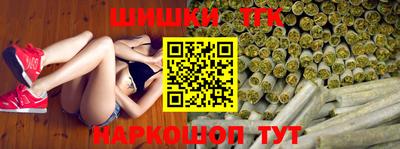 скорость Кунгур