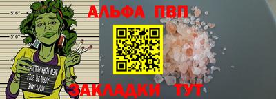 скорость Кулебаки