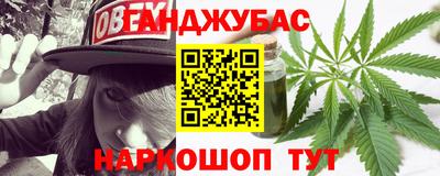 скорость Кулебаки