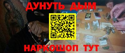 скорость Кулебаки