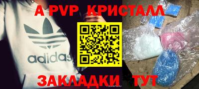 скорость Кулебаки