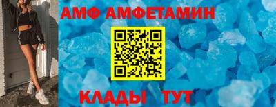 скорость Кулебаки