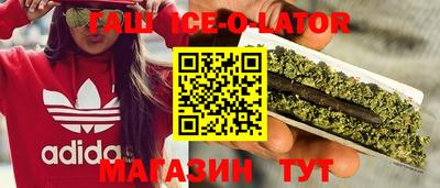 скорость Кулебаки
