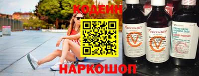 скорость Кунгур