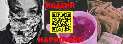 скорость Кунгур